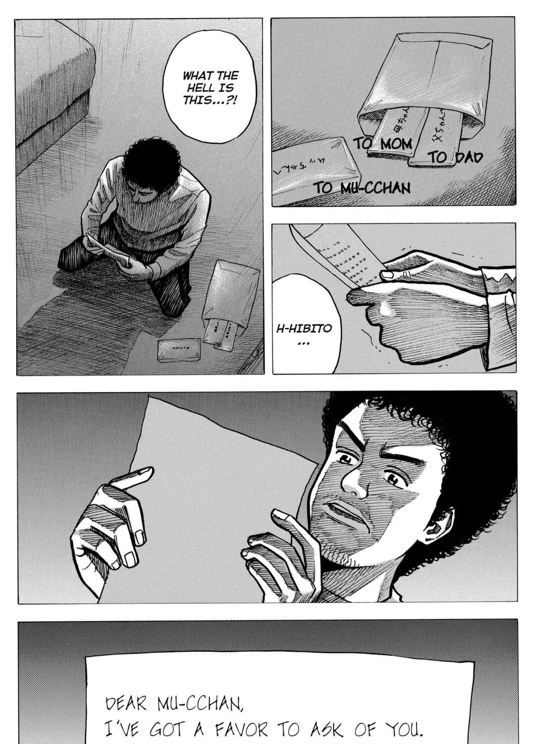 Read Space Brothers chapter 17 image 8 on Lezhin