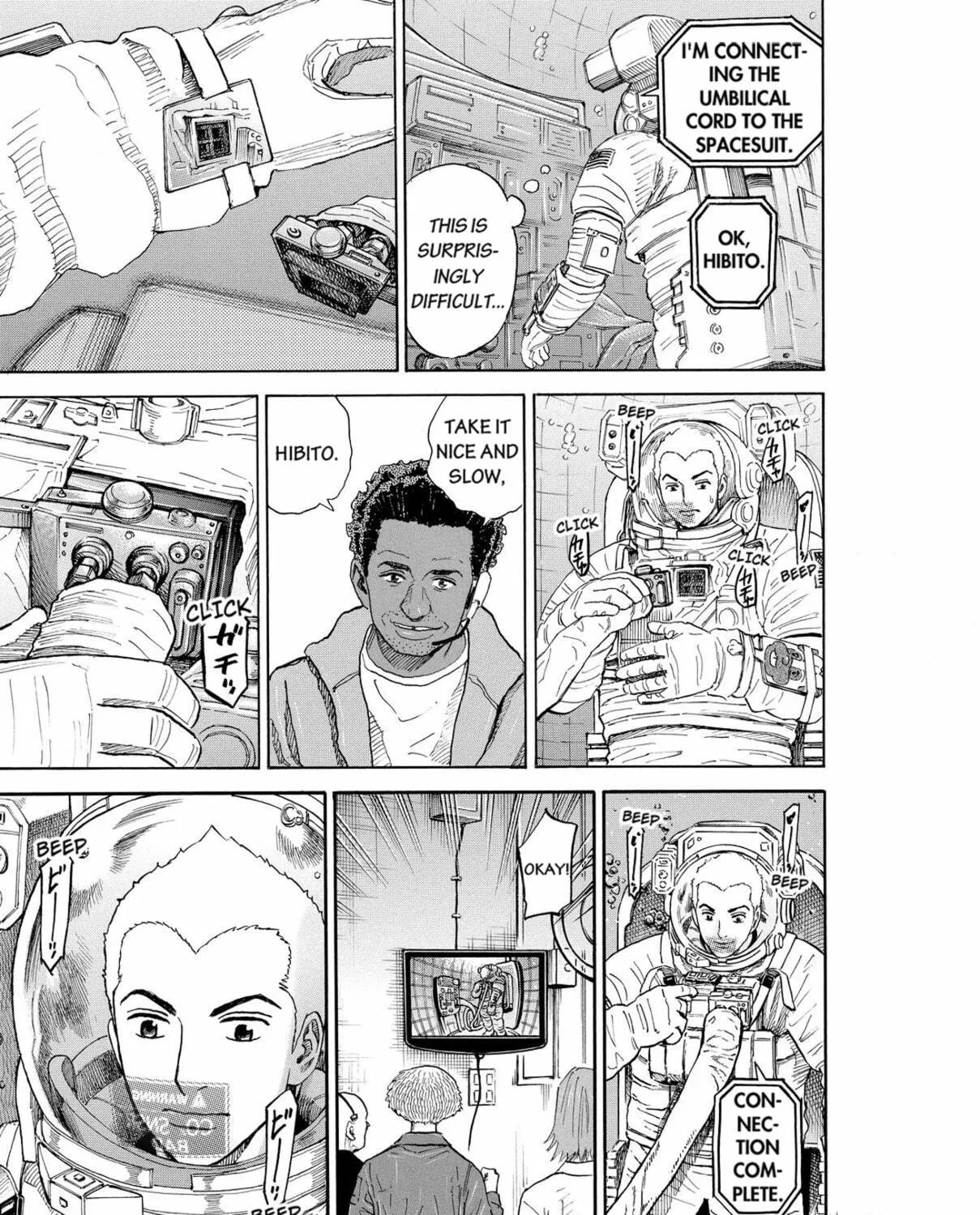 Read Space Brothers chapter 170 image 16 on Lezhin