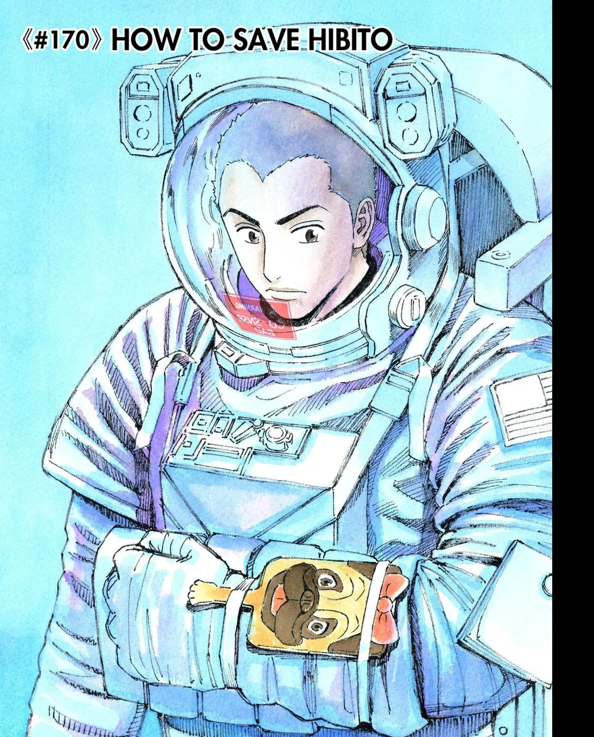 Read Space Brothers chapter 170 image 6 on Lezhin