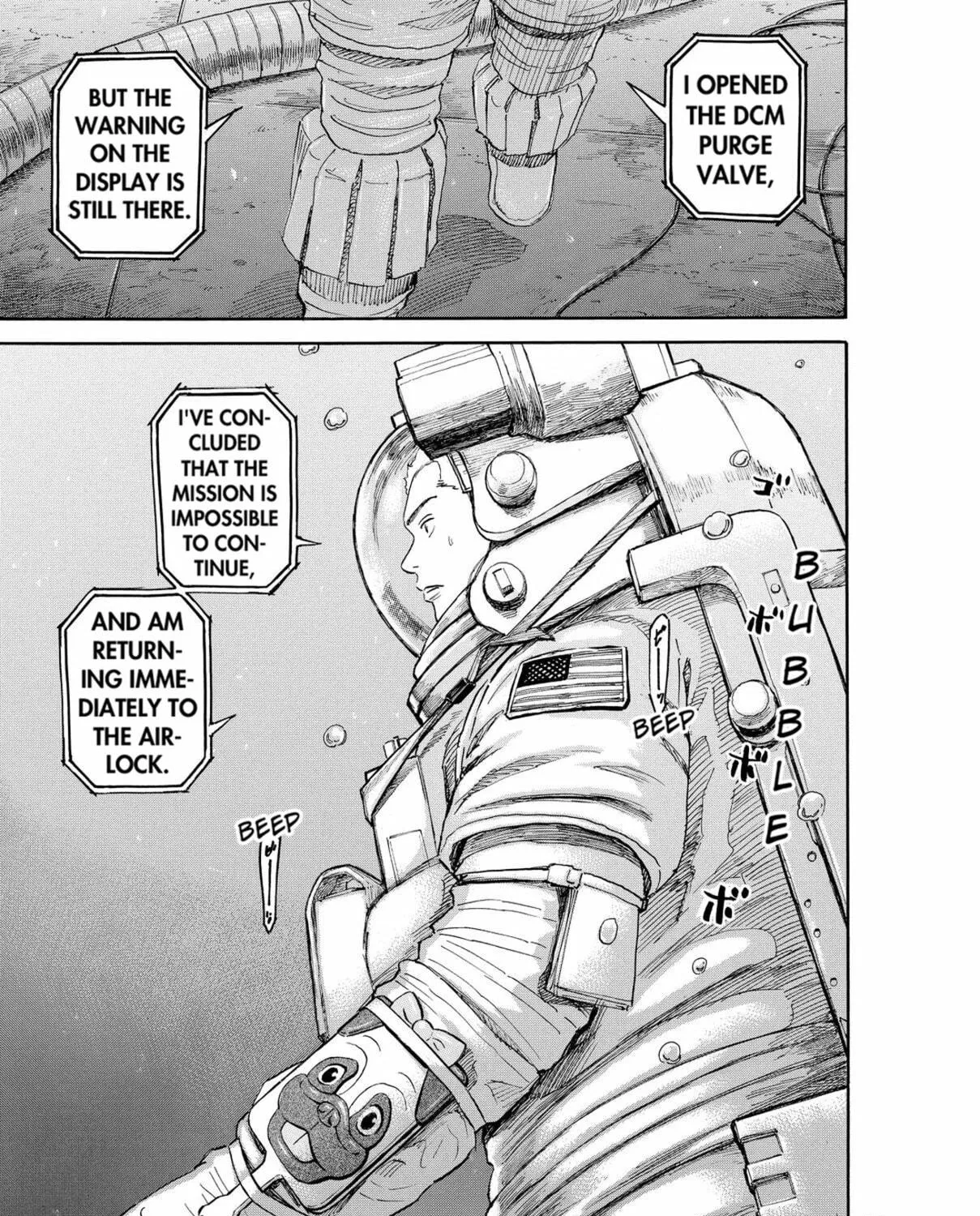 Read Space Brothers chapter 170 image 8 on Lezhin