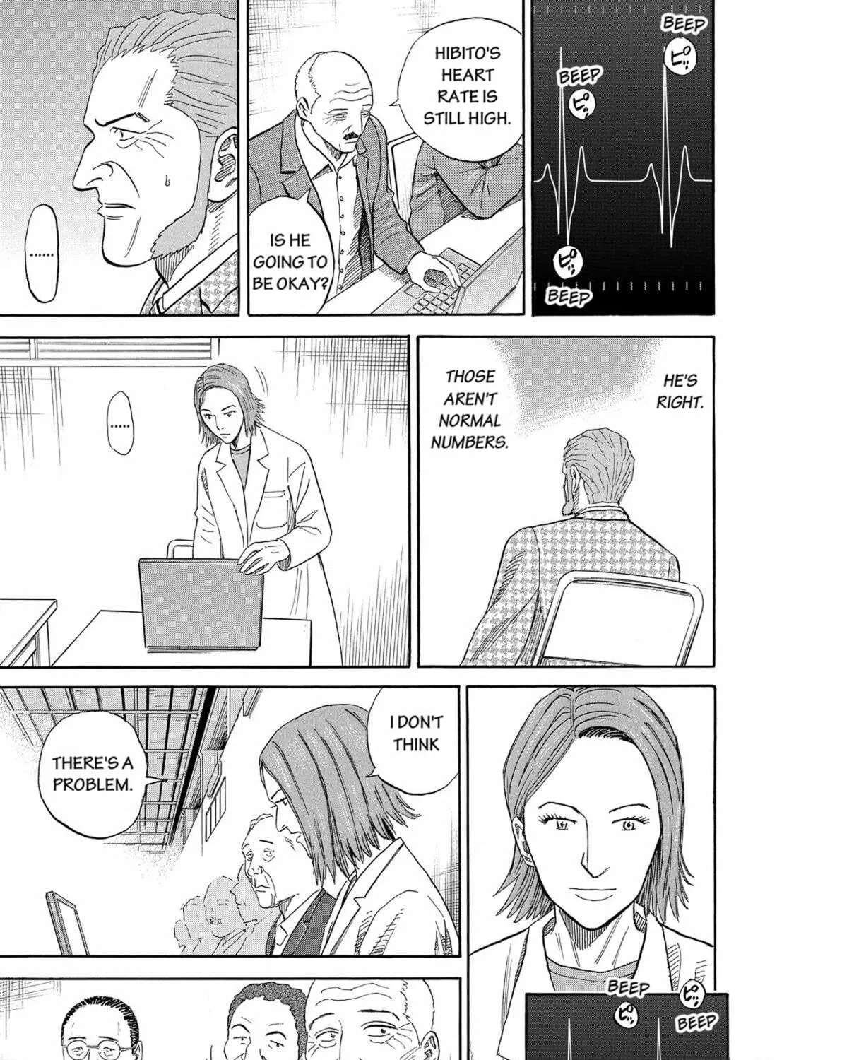 Read Space Brothers chapter 171 image 16 on Lezhin