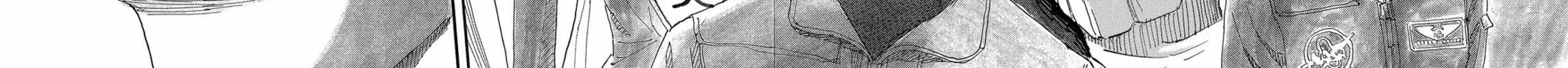 Read Space Brothers chapter 171 image 23 on Lezhin