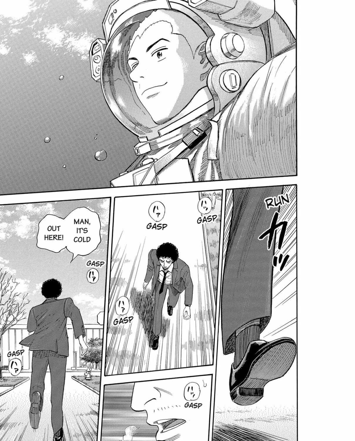 Read Space Brothers chapter 171 image 30 on Lezhin
