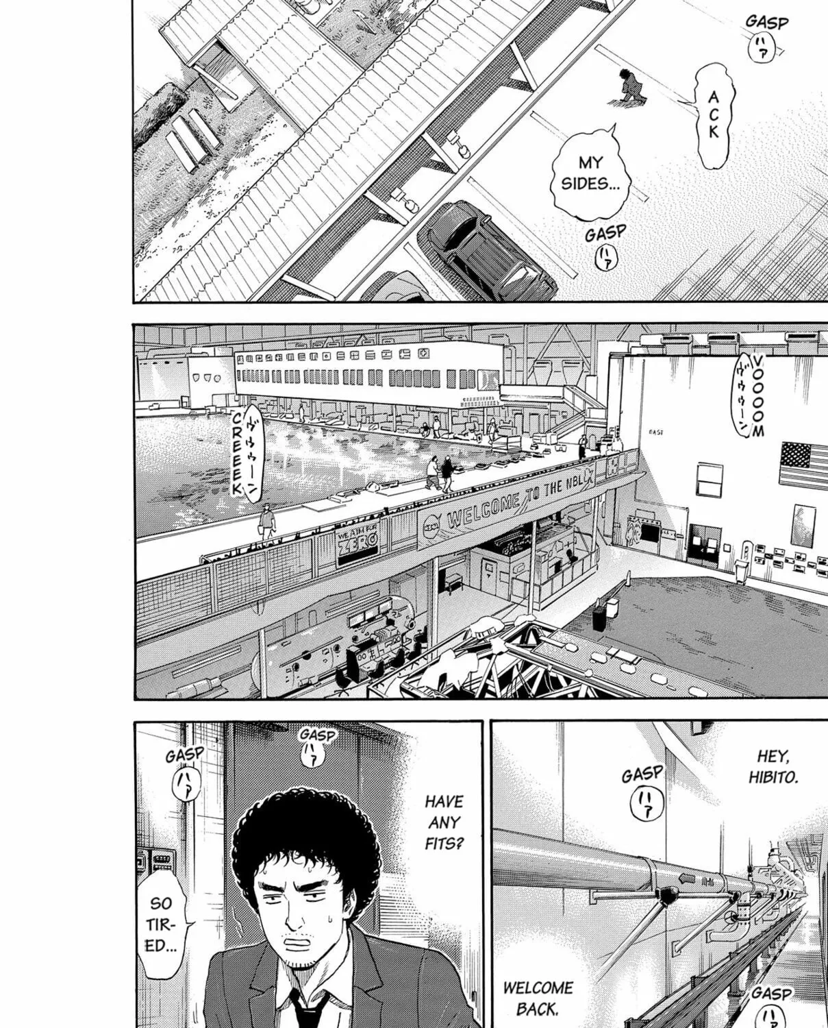 Read Space Brothers chapter 171 image 32 on Lezhin