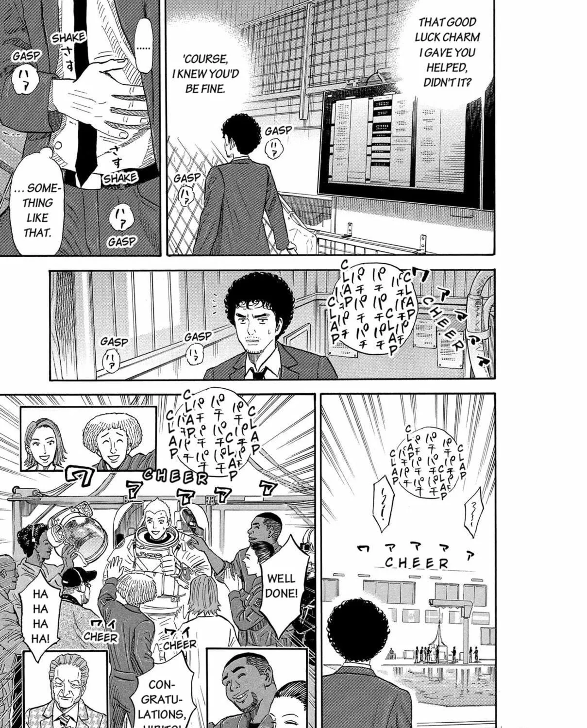Read Space Brothers chapter 171 image 34 on Lezhin