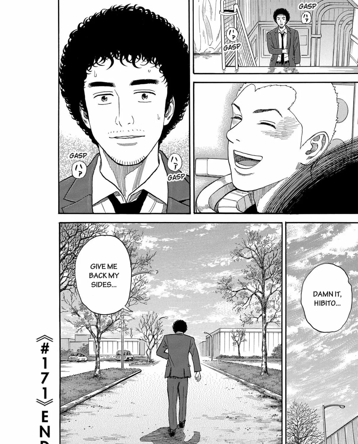 Read Space Brothers chapter 171 image 36 on Lezhin