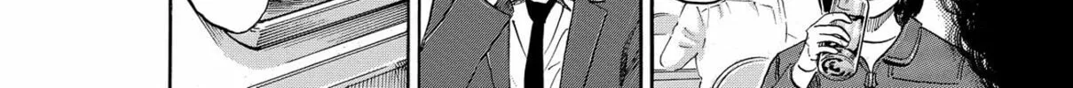 Read Space Brothers chapter 171 image 7 on Lezhin