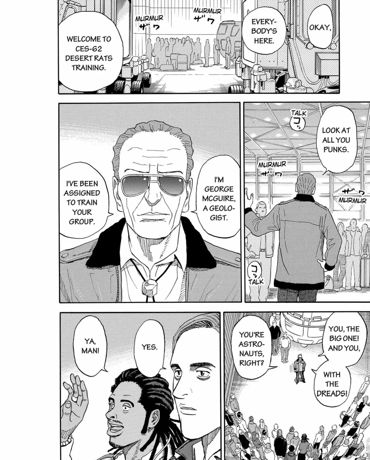 Read Space Brothers chapter 172 image 14 on Lezhin