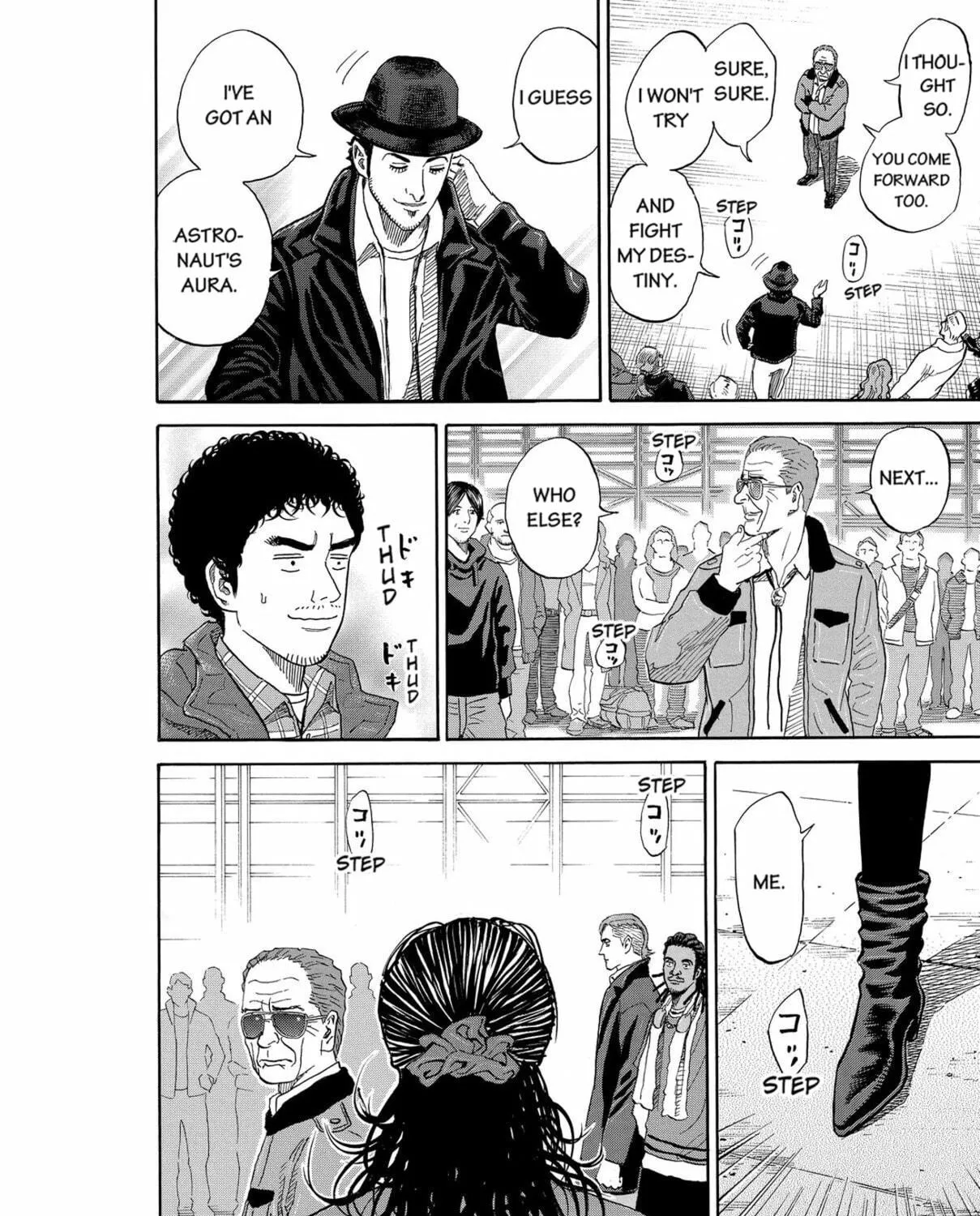 Read Space Brothers chapter 172 image 18 on Lezhin