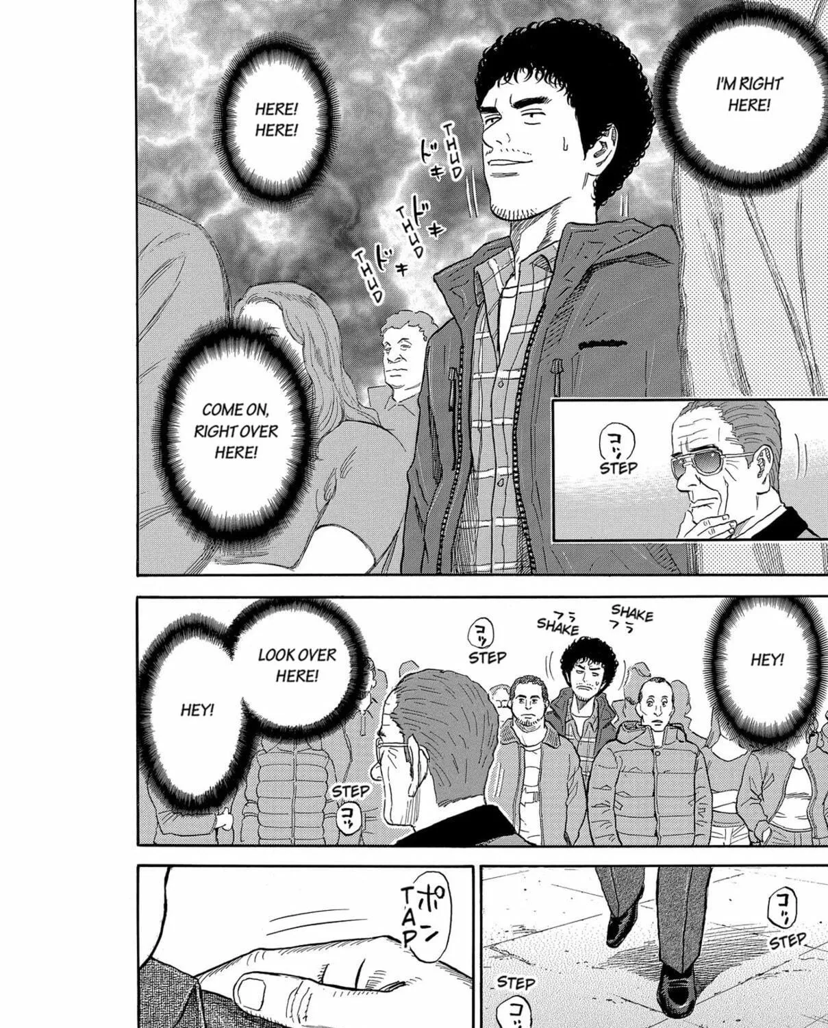 Read Space Brothers chapter 172 image 22 on Lezhin