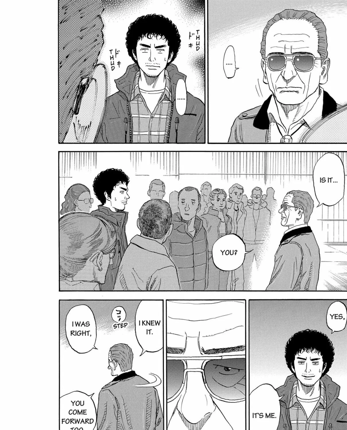 Read Space Brothers chapter 172 image 26 on Lezhin