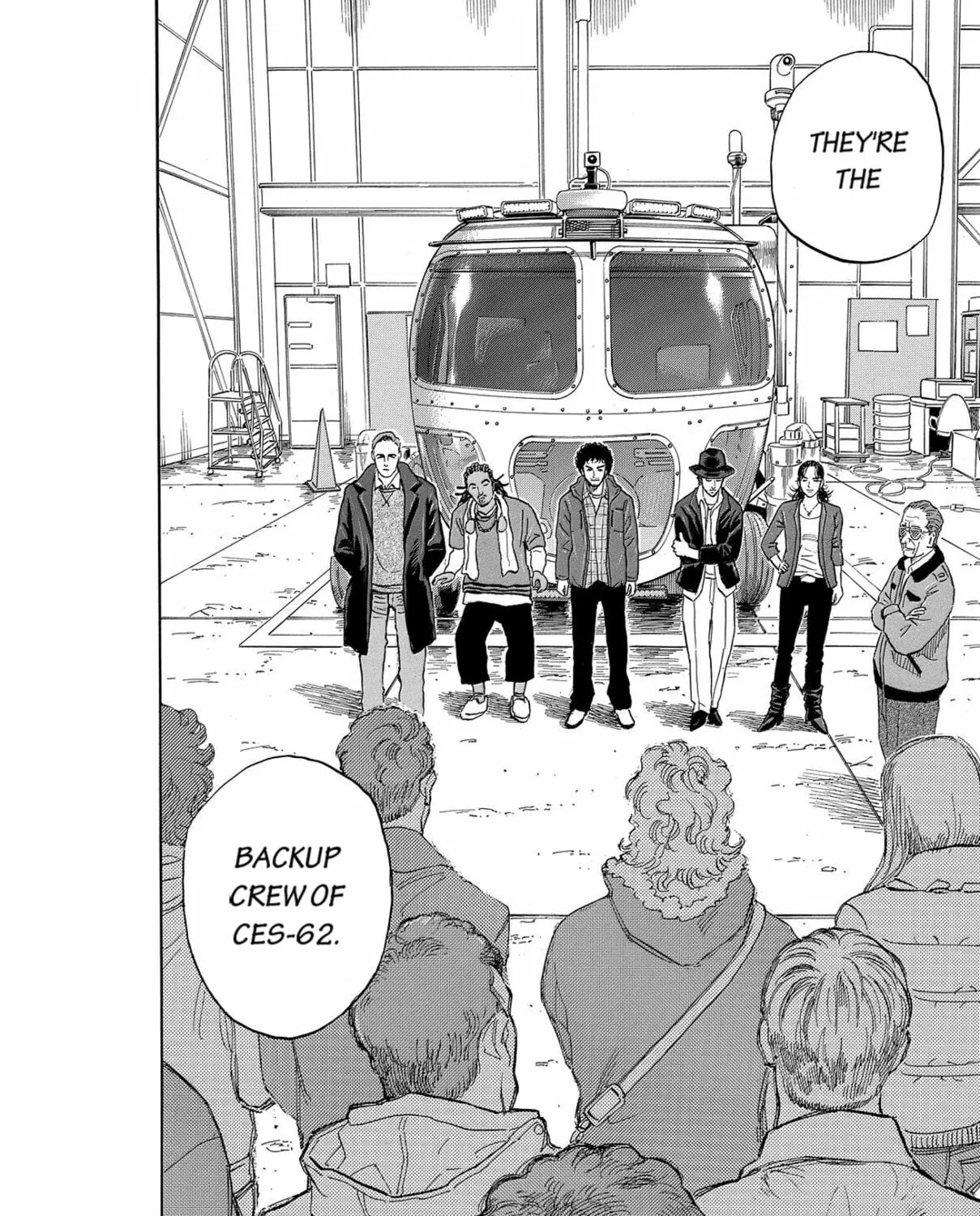 Read Space Brothers chapter 172 image 30 on Lezhin