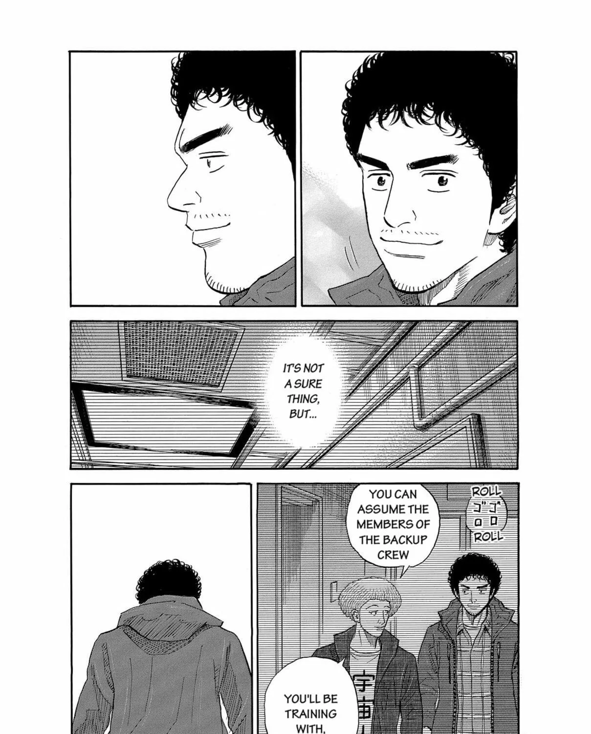 Read Space Brothers chapter 172 image 34 on Lezhin