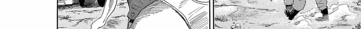 Read Space Brothers chapter 173 image 7 on Lezhin