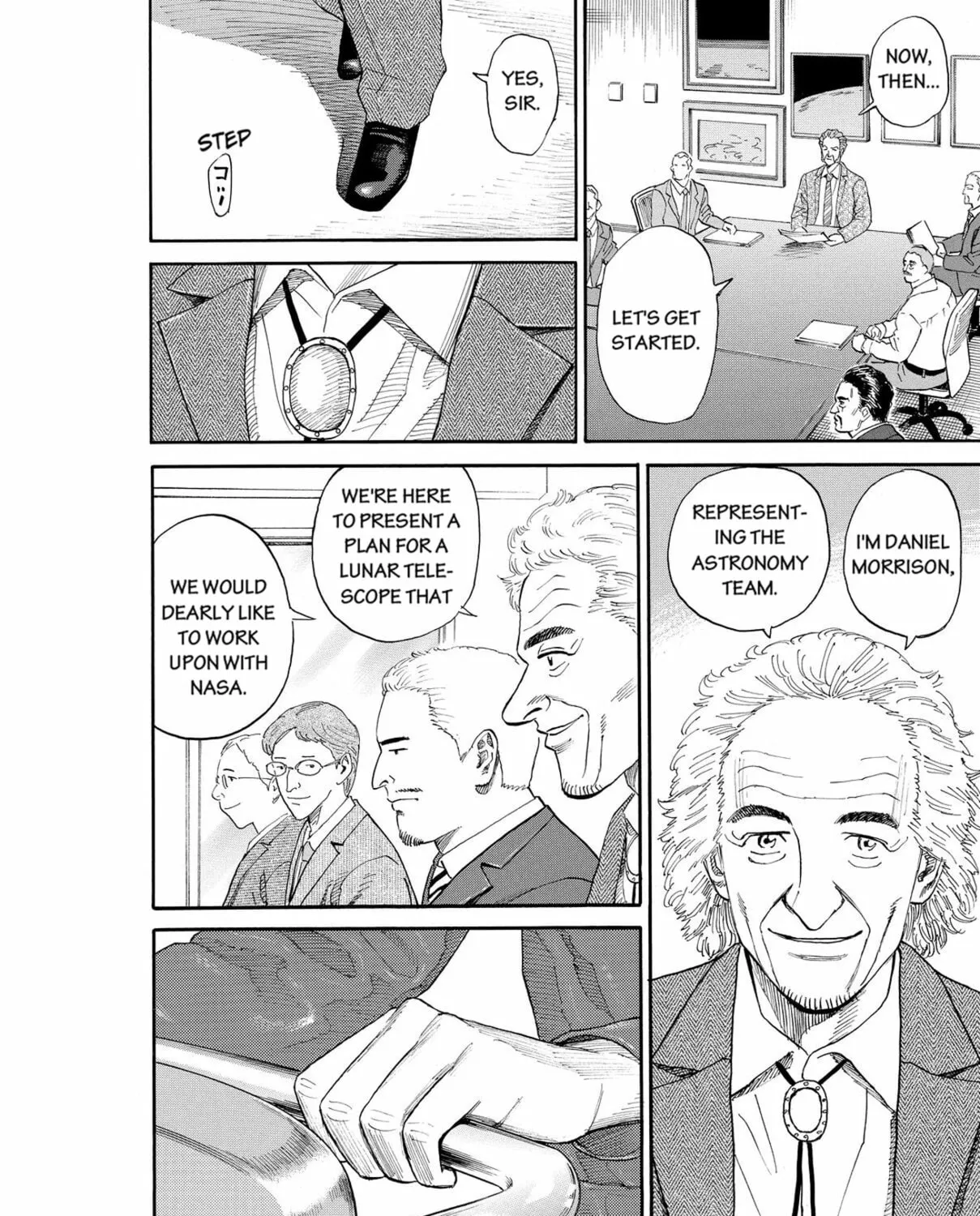 Read Space Brothers chapter 174 image 2 on Lezhin