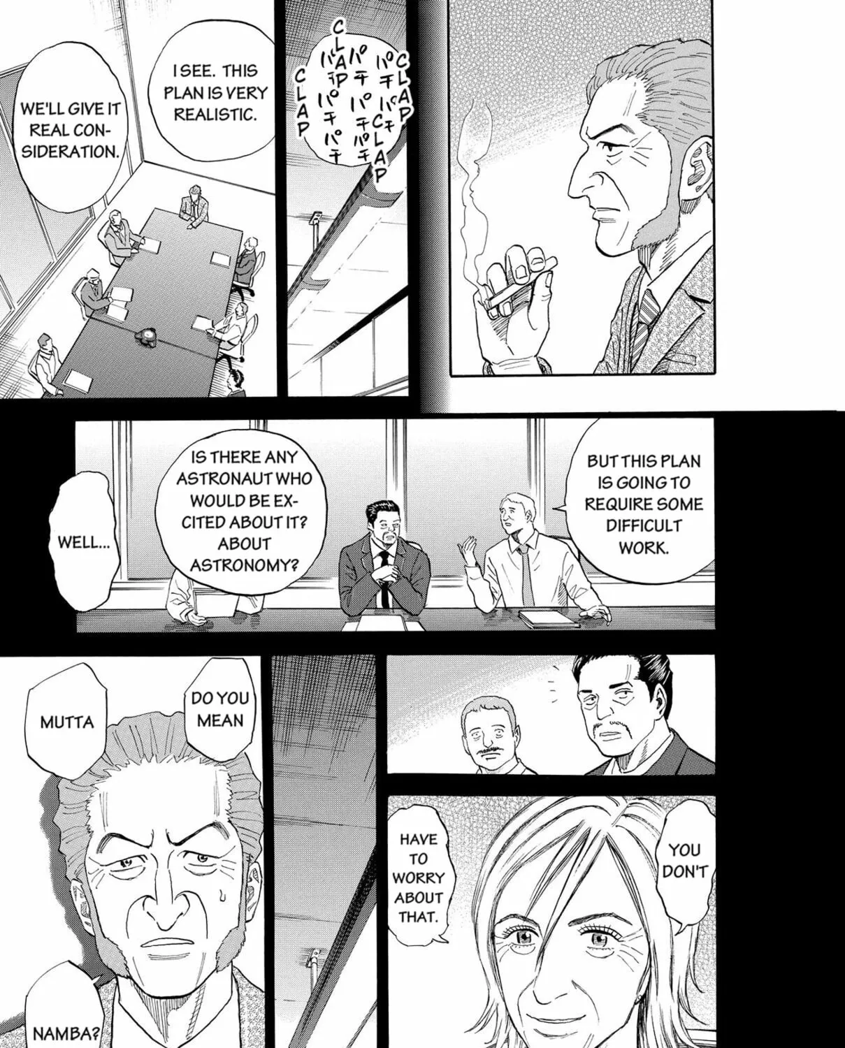 Read Space Brothers chapter 174 image 20 on Lezhin