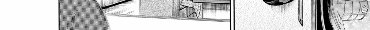 Read Space Brothers chapter 174 image 27 on Lezhin