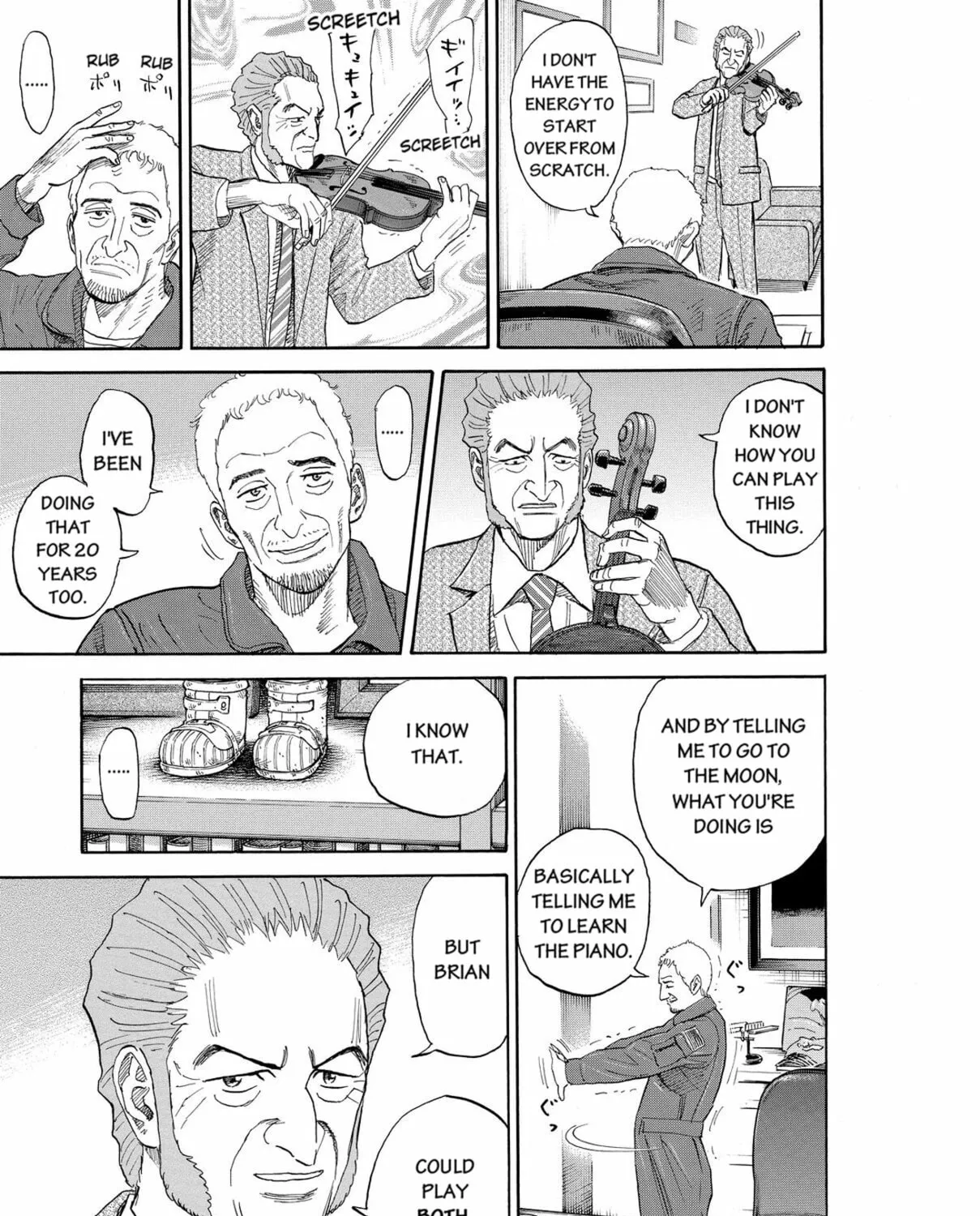 Read Space Brothers chapter 174 image 36 on Lezhin