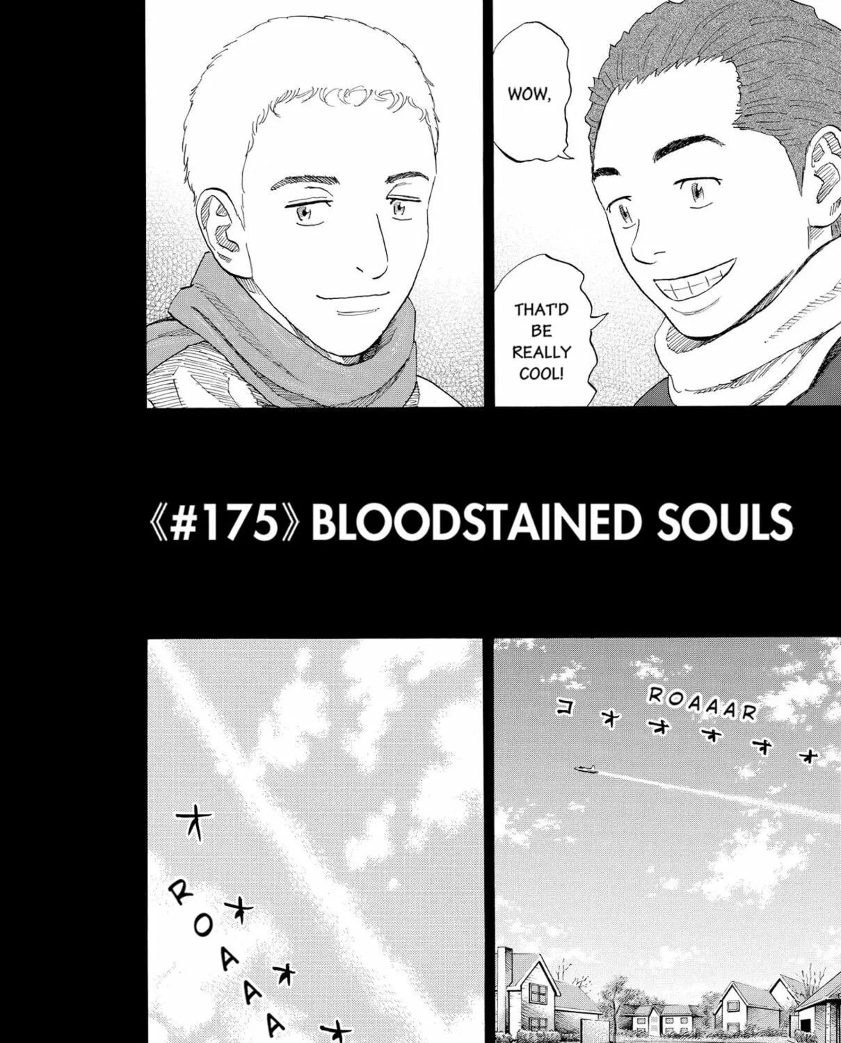 Read Space Brothers chapter 175 image 2 on Lezhin