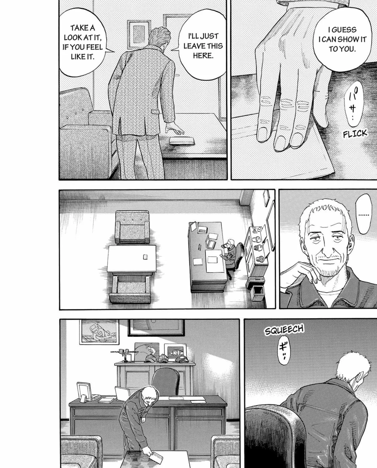 Read Space Brothers chapter 175 image 26 on Lezhin