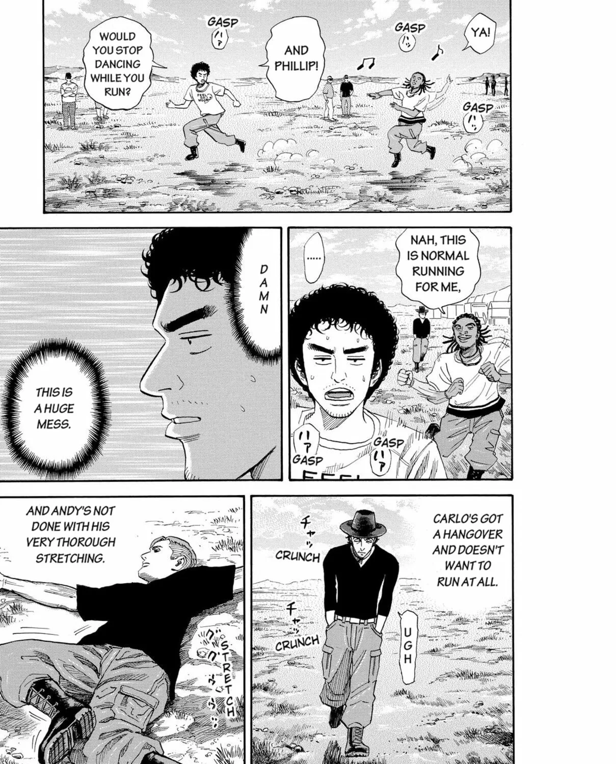 Read Space Brothers chapter 176 image 12 on Lezhin