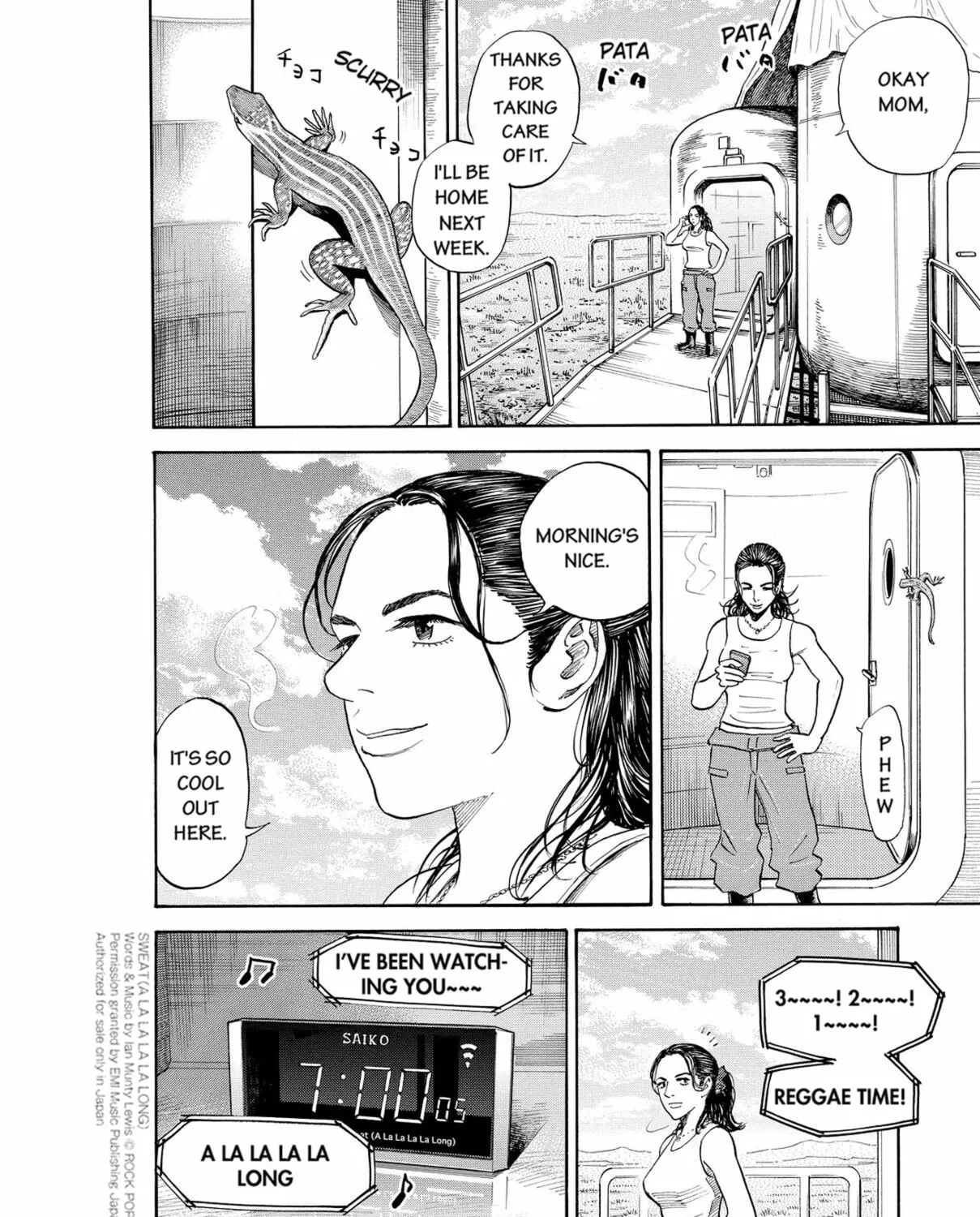 Read Space Brothers chapter 176 image 2 on Lezhin