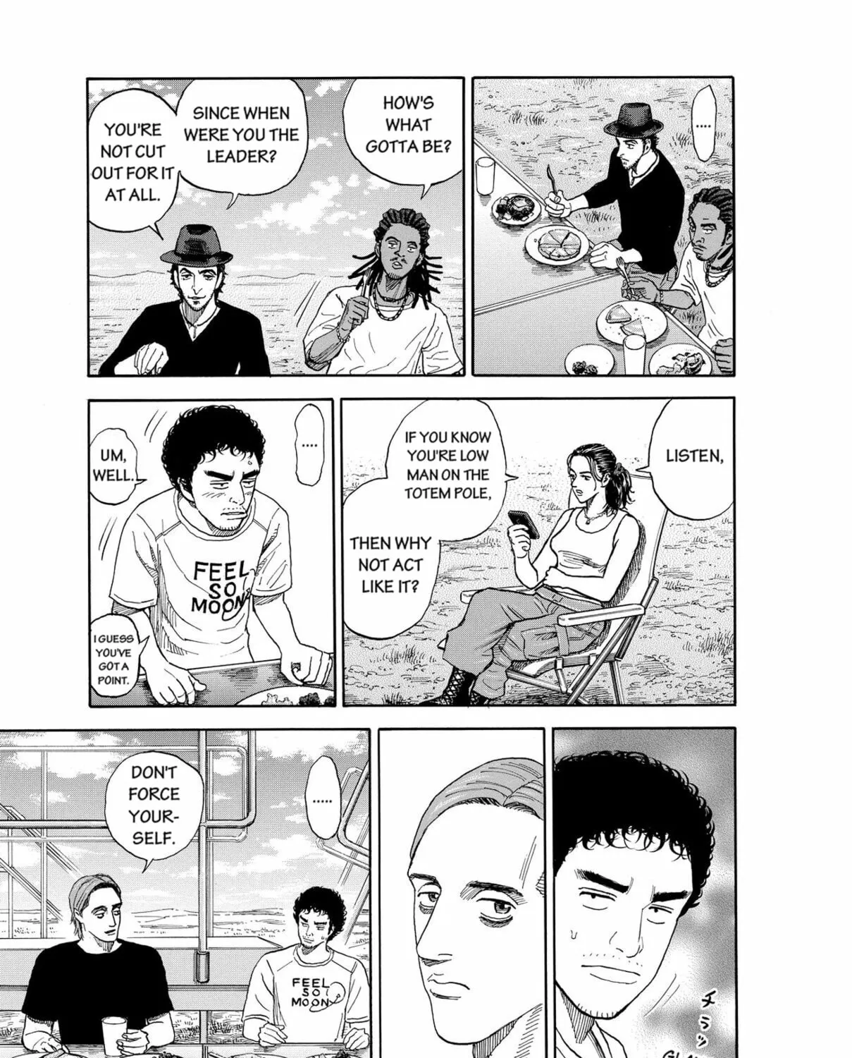 Read Space Brothers chapter 176 image 20 on Lezhin