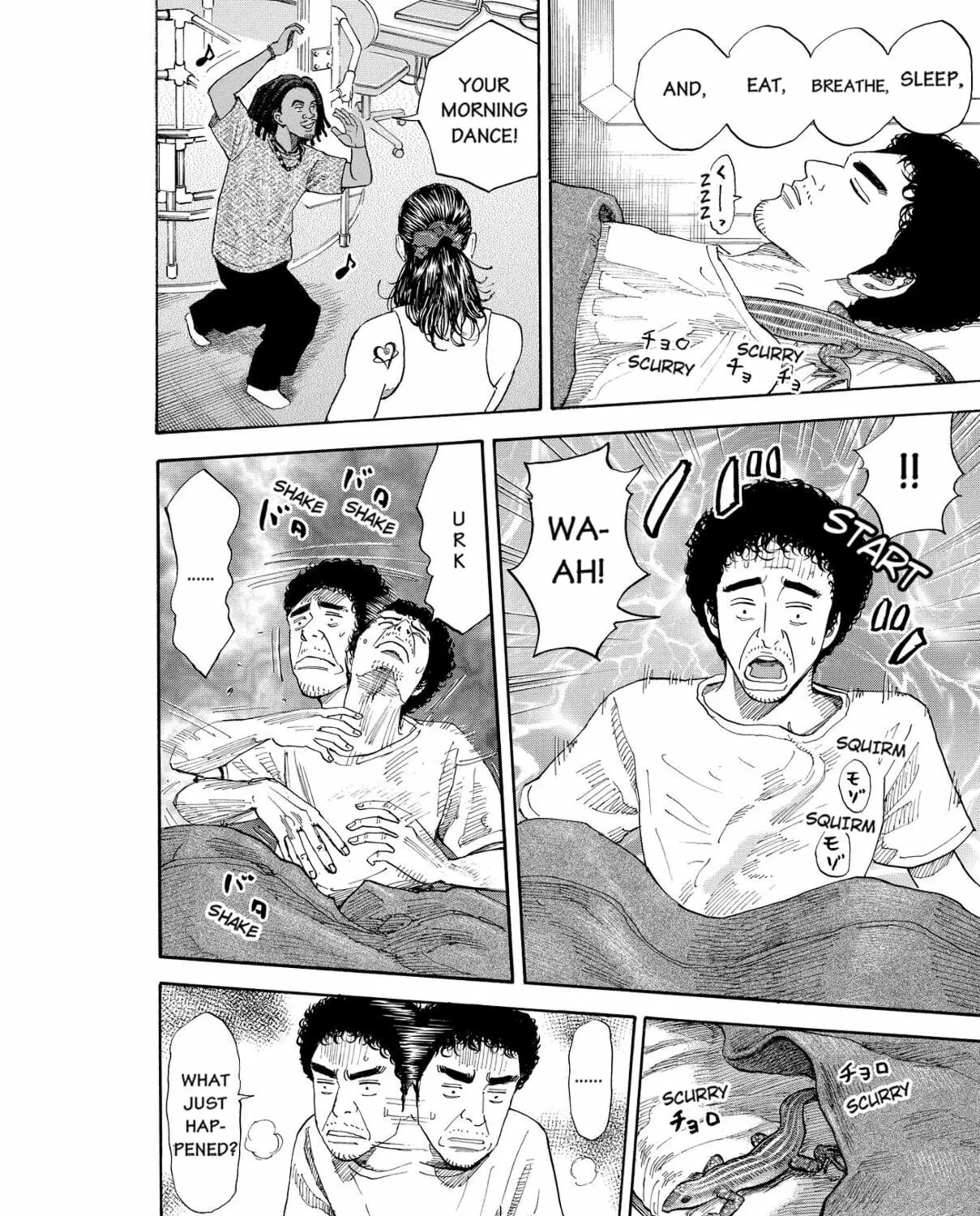 Read Space Brothers chapter 176 image 6 on Lezhin