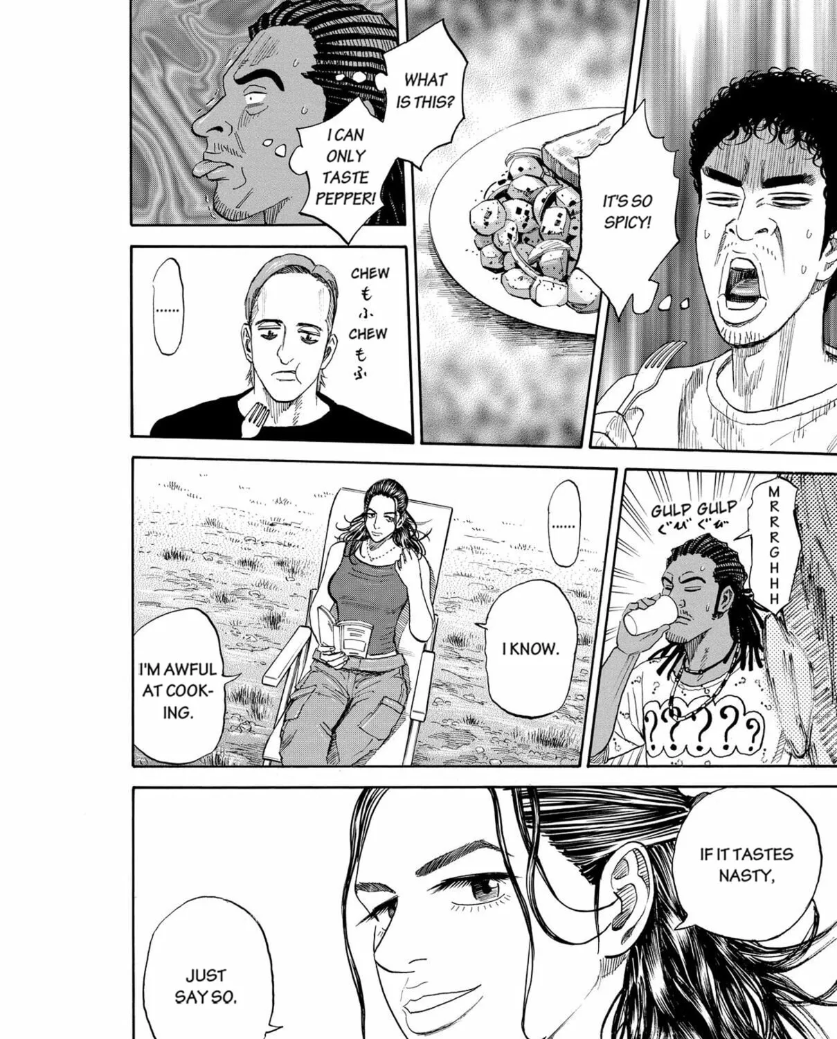 Read Space Brothers chapter 177 image 14 on Lezhin