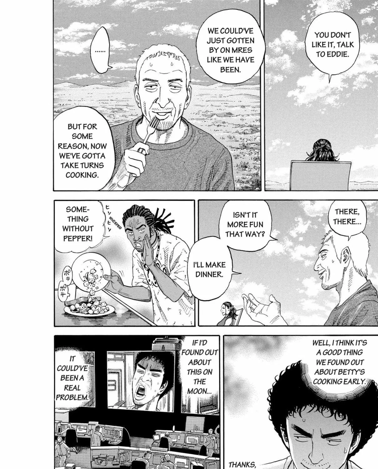 Read Space Brothers chapter 177 image 18 on Lezhin