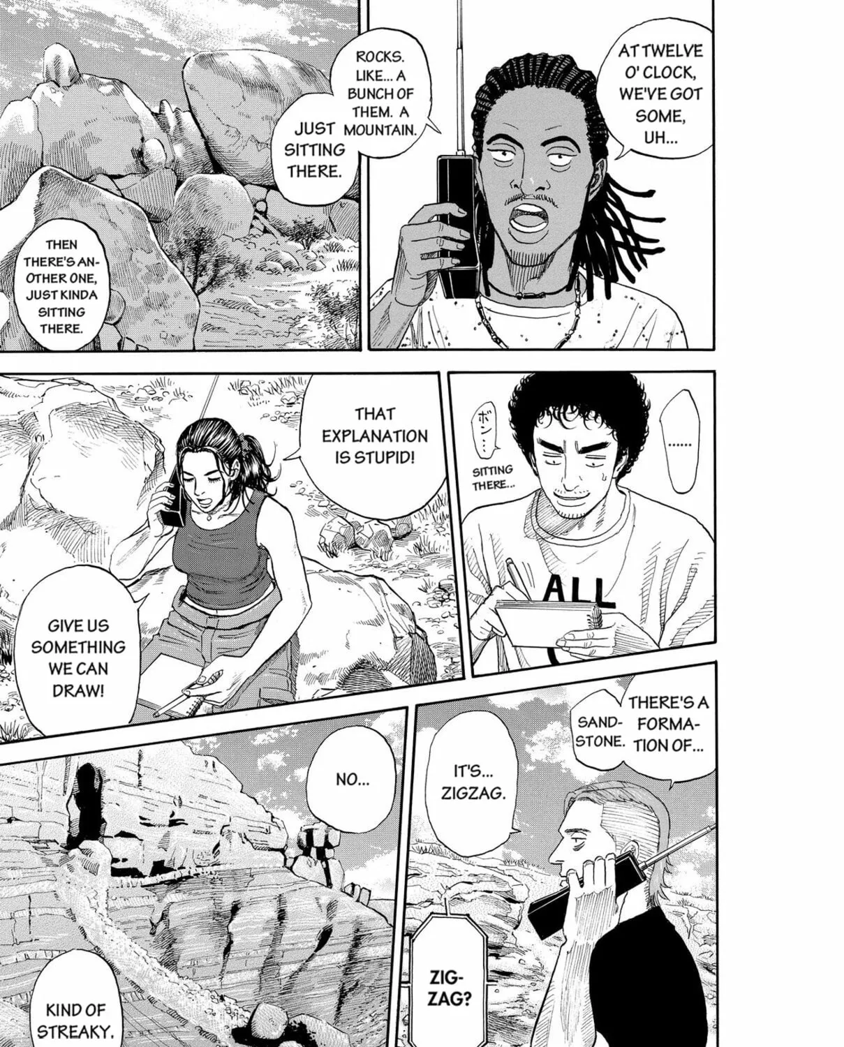 Read Space Brothers chapter 177 image 24 on Lezhin