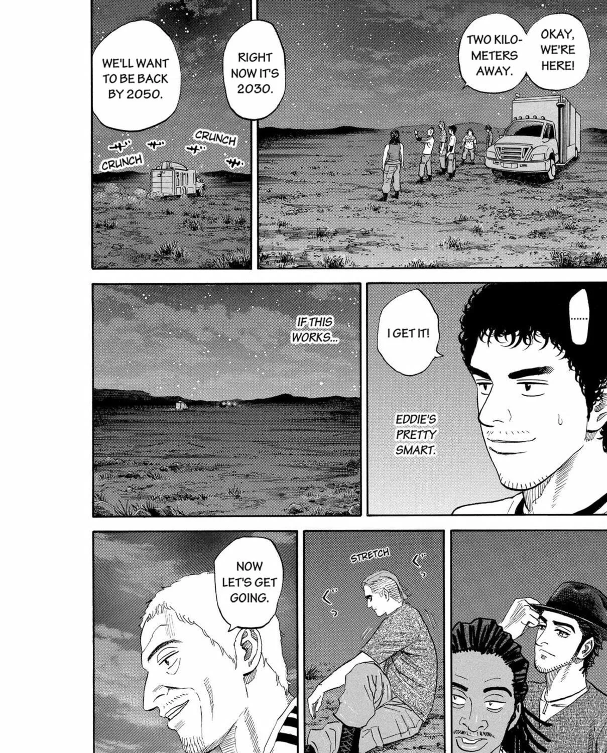 Read Space Brothers chapter 177 image 34 on Lezhin