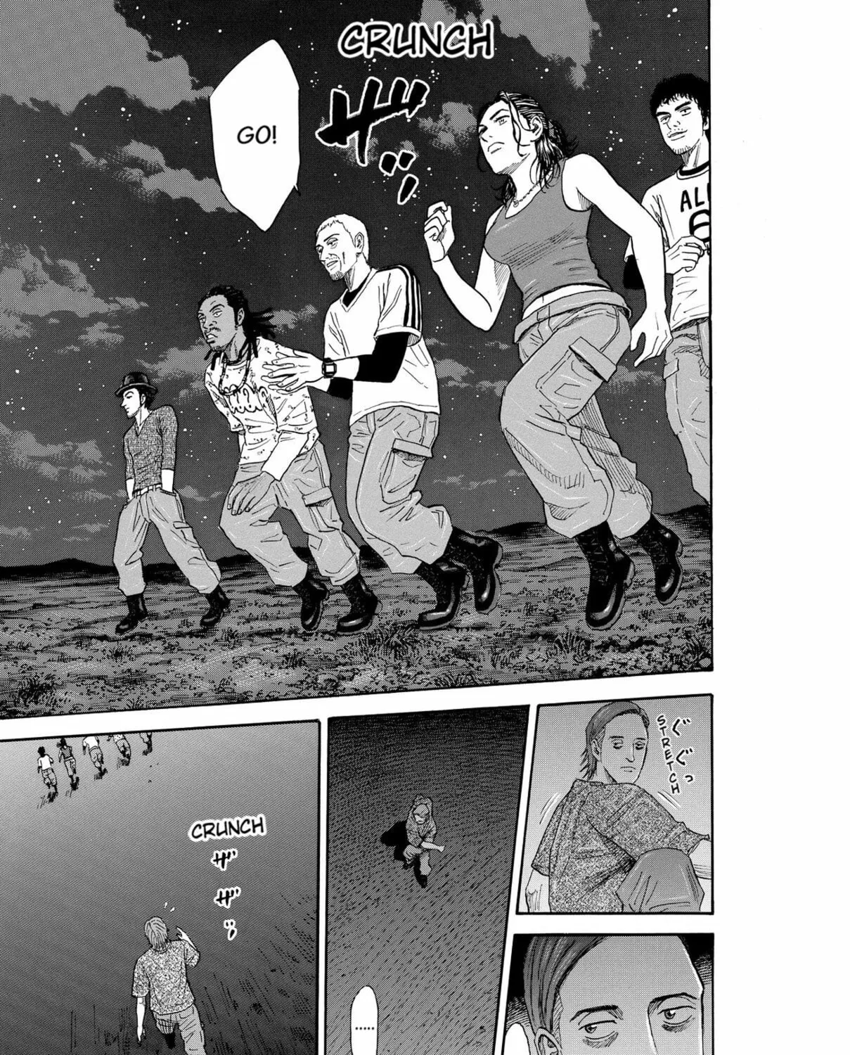 Read Space Brothers chapter 177 image 36 on Lezhin