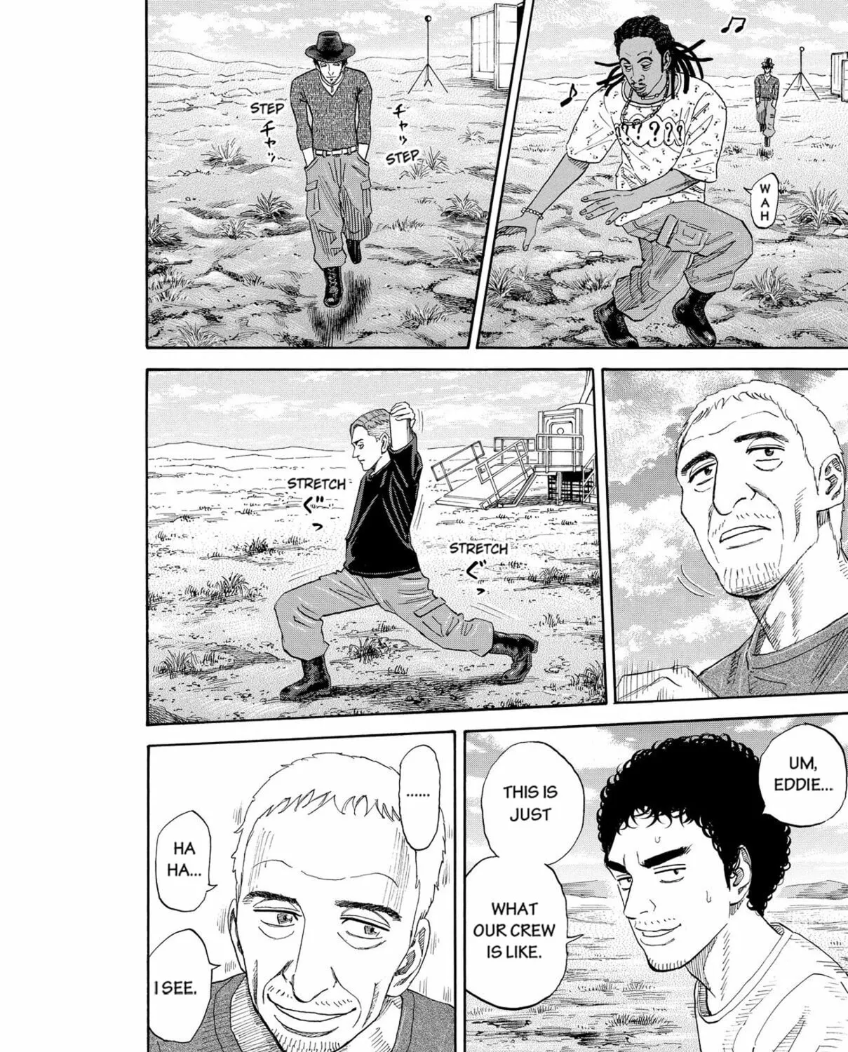 Read Space Brothers chapter 177 image 6 on Lezhin