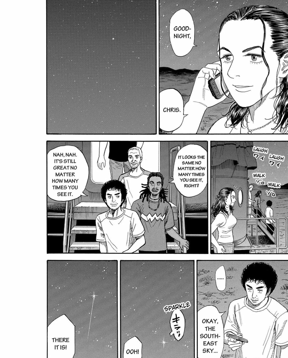 Read Space Brothers chapter 178 image 10 on Lezhin