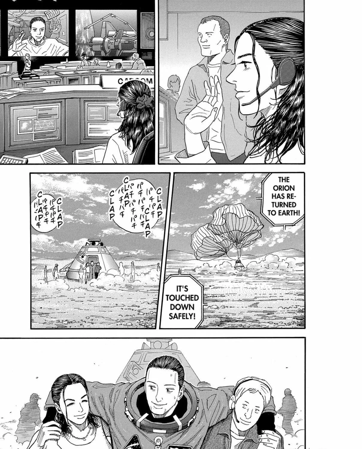 Read Space Brothers chapter 178 image 16 on Lezhin