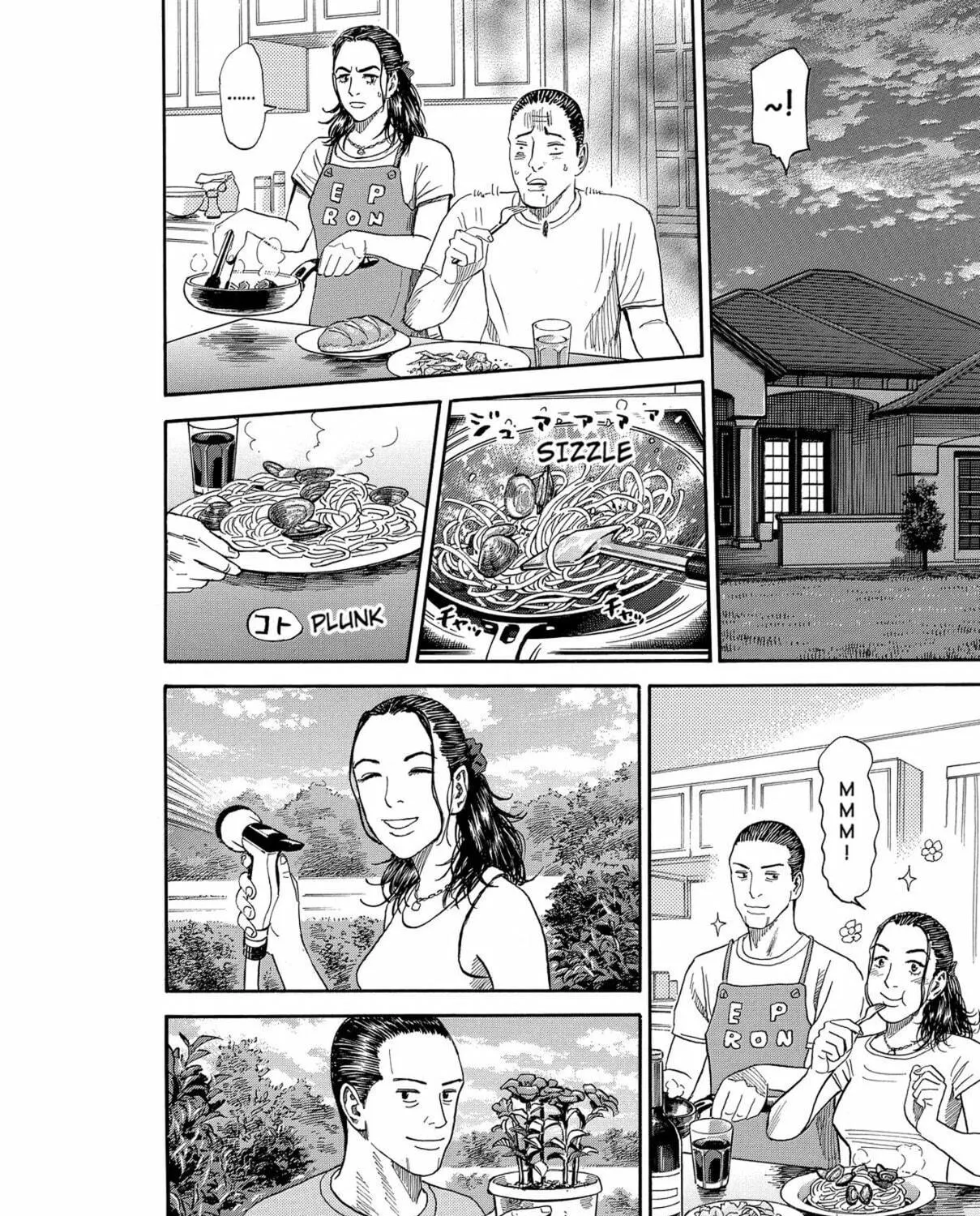 Read Space Brothers chapter 178 image 18 on Lezhin