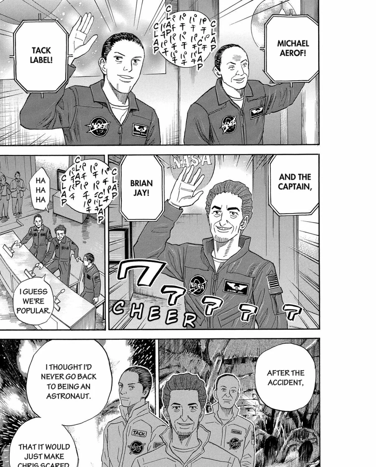 Read Space Brothers chapter 178 image 36 on Lezhin