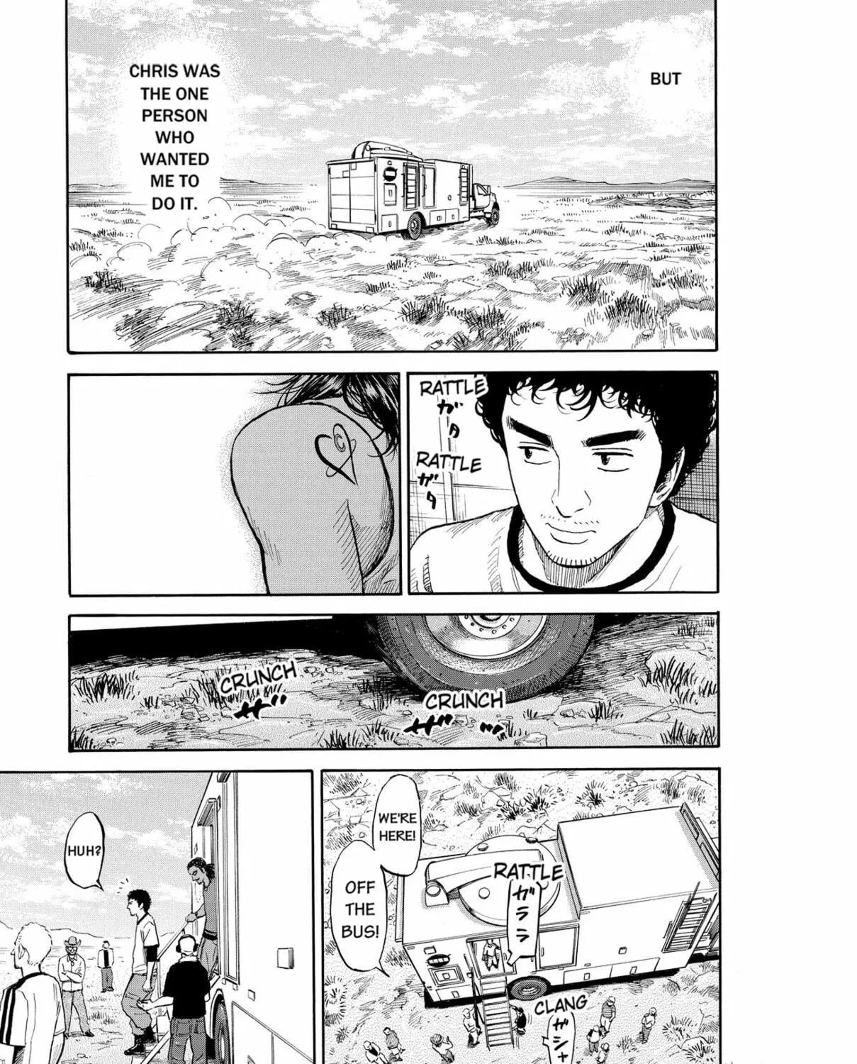 Read Space Brothers chapter 179 image 16 on Lezhin
