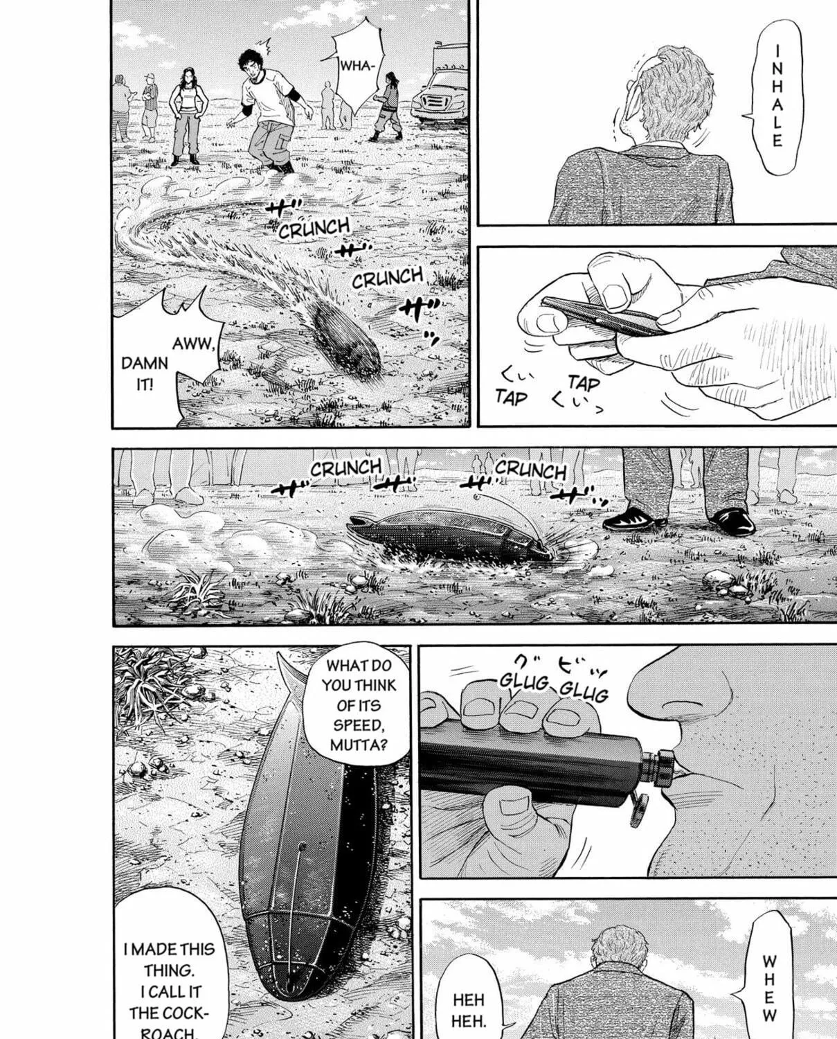 Read Space Brothers chapter 179 image 22 on Lezhin