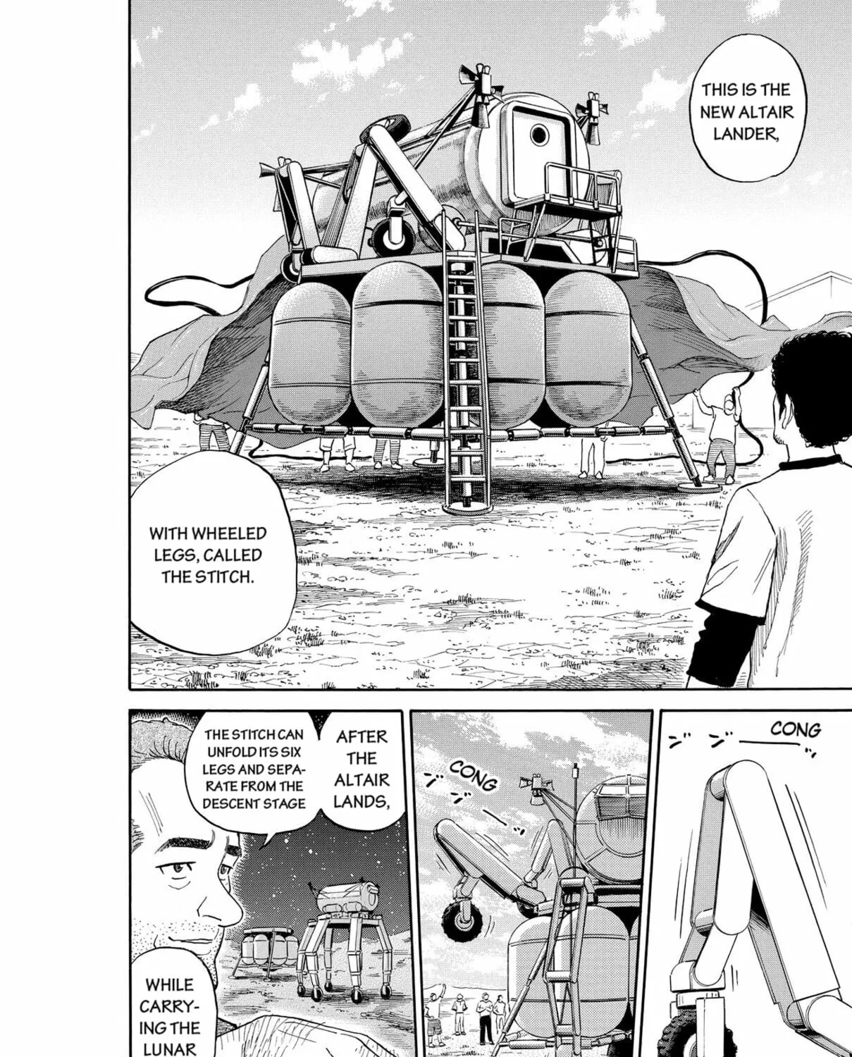 Read Space Brothers chapter 179 image 30 on Lezhin
