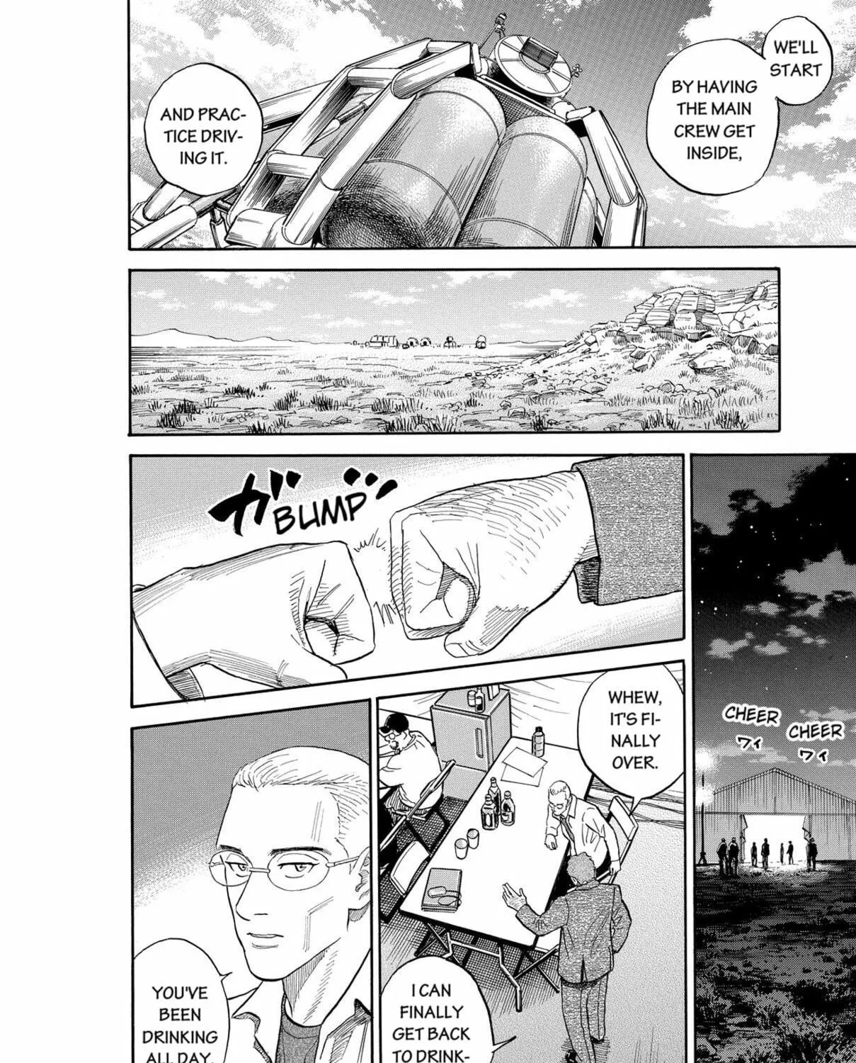 Read Space Brothers chapter 179 image 34 on Lezhin