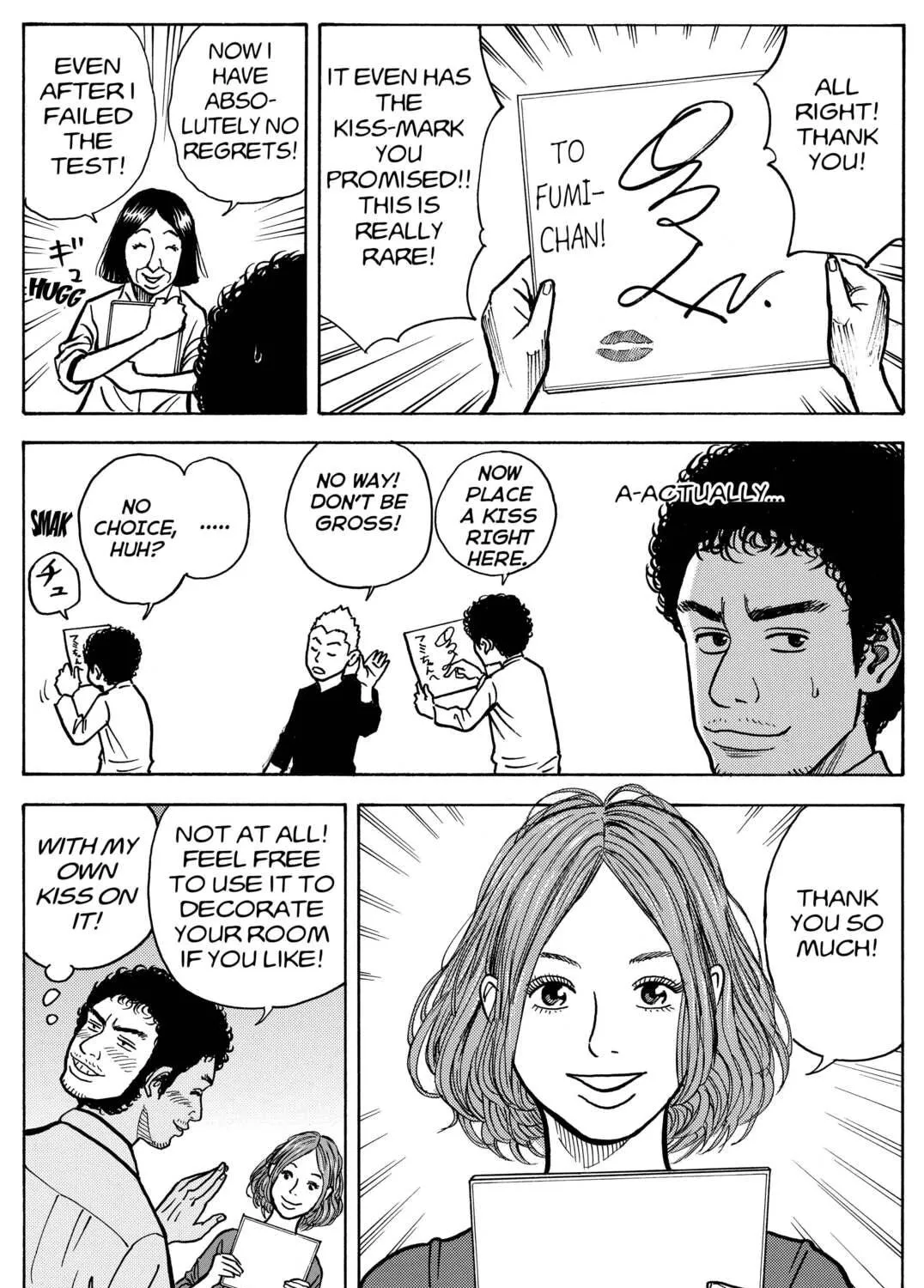 Read Space Brothers chapter 18 image 16 on Lezhin