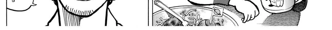 Read Space Brothers chapter 18 image 3 on Lezhin