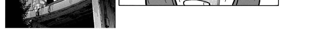 Read Space Brothers chapter 18 image 31 on Lezhin