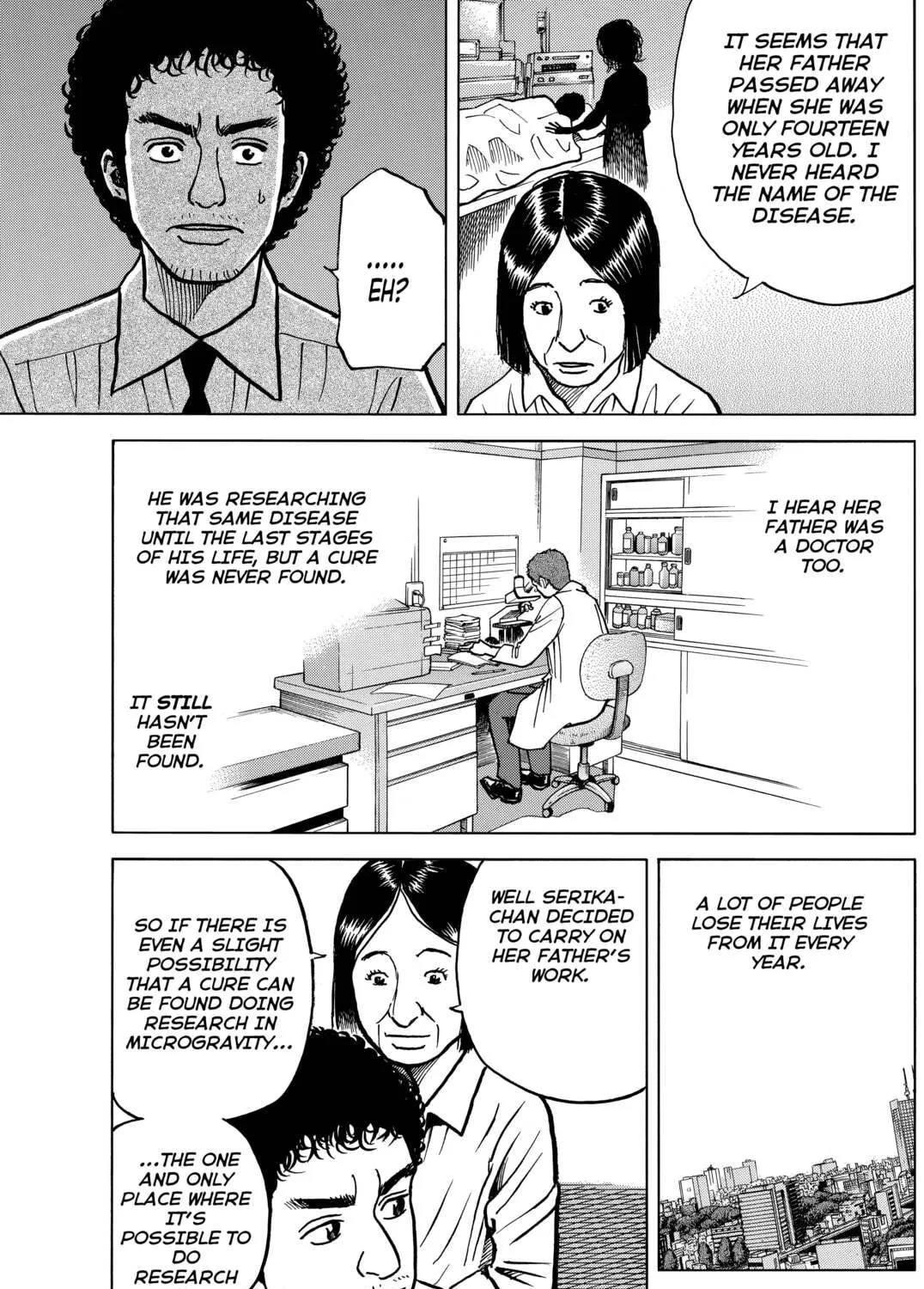 Read Space Brothers chapter 18 image 36 on Lezhin
