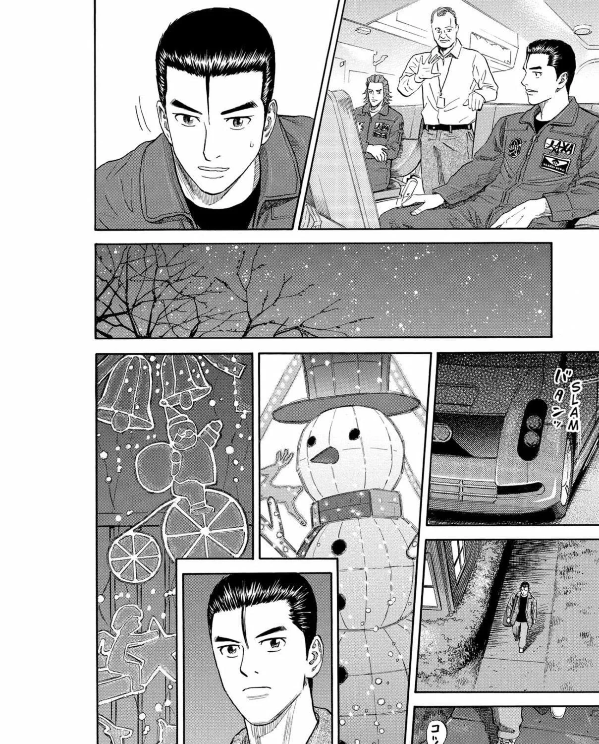 Read Space Brothers chapter 180 image 18 on Lezhin