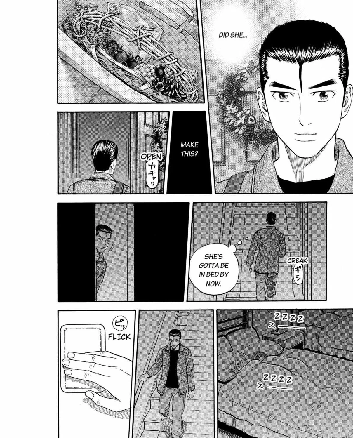 Read Space Brothers chapter 180 image 22 on Lezhin