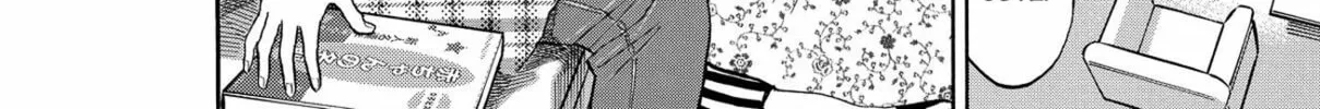 Read Space Brothers chapter 180 image 3 on Lezhin