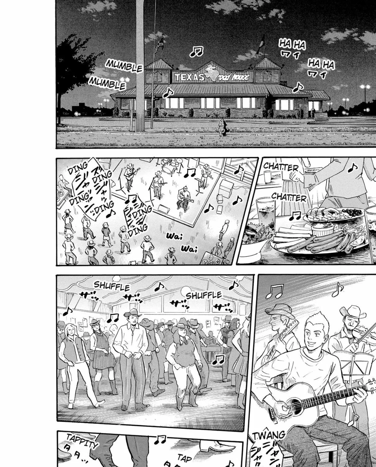 Read Space Brothers chapter 180 image 32 on Lezhin